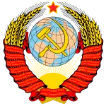 мирные инициативы СССР